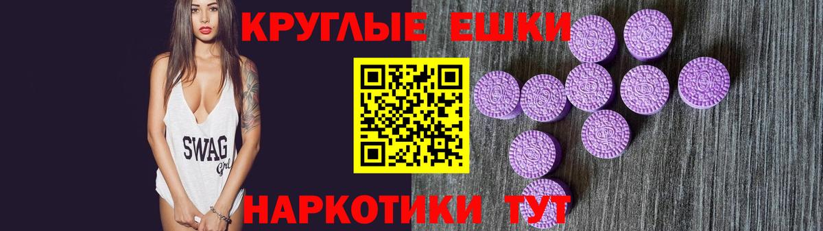 Ecstasy louis Vuitton Новочебоксарск