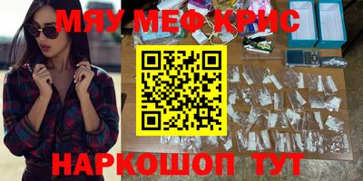 марки nbome Гатчина