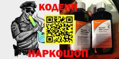 марки nbome Гатчина