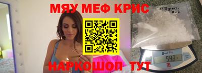 марки nbome Гатчина