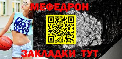 jwh Гагарин