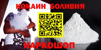 марки nbome Гатчина