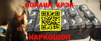 jwh Гагарин