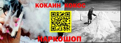 марки nbome Гатчина