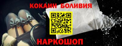 ALPHA PVP Гай
