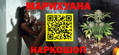 ALPHA PVP Гай