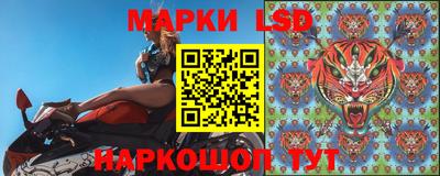 марки nbome Гатчина