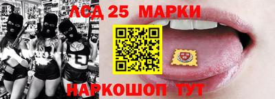 ALPHA PVP Гай