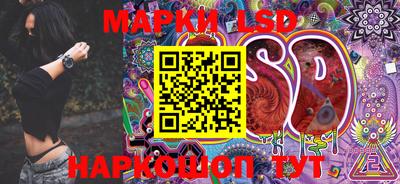 марки nbome Гатчина
