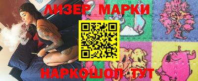 jwh Гагарин