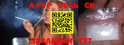 марки nbome Гатчина