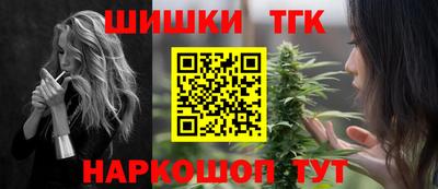 марки nbome Гатчина