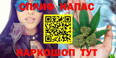марки nbome Гатчина