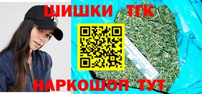 ALPHA PVP Гай