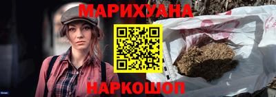 ALPHA PVP Гай