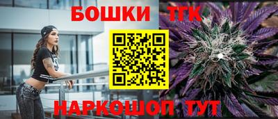 марки nbome Гатчина