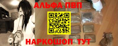 jwh Гагарин