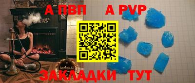 jwh Гагарин
