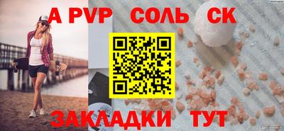 jwh Гагарин