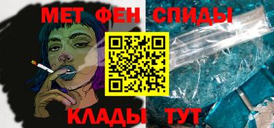 ALPHA PVP Гай