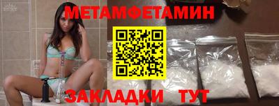 марки nbome Гатчина