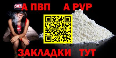 марки nbome Гатчина