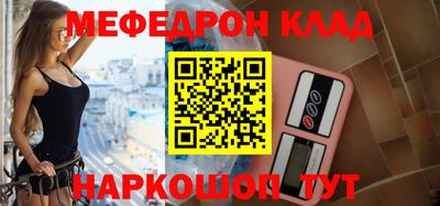 ALPHA PVP Гай