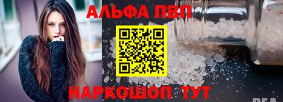 jwh Гагарин